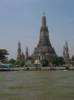 Wat Arun